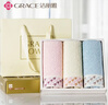 洁丽雅（Grace）纯棉提花千鸟格加厚吸水大毛巾礼盒三条装108g/条74*34 实拍图
