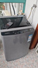 荣事达（Royalstar）波轮洗衣机10KG全自动大容量家用健康桶自洁宿舍租房 以旧换新  RB10030J 实拍图