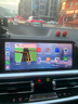 君用华为hicar宝马丰田本田智能车机导航盒子 华为手机【M3S】 实拍图