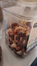 三只松鼠罐装每日坚果500g 干果核桃腰果葡萄干休闲零食 团购送礼 实拍图