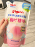 贝亲（Pigeon）婴儿洗发水沐浴露  洗发沐浴二合一 补充装桃叶精华 400ml IA228 实拍图