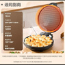 美的（Midea）电饼铛家用 电饼档 双面加热煎饼烙饼锅 煎烤机早餐机三明治 30CM大尺寸加大加深电煎烤肉锅JHN30F 实拍图