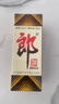 郎酒 郎牌郎酒 酱香型白酒 53度 500ml*1瓶 单瓶装 实拍图