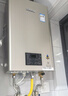 林内（Rinnai）【小蛮腰Pro】16升燃气热水器天然气热水器 恒温ECO节能 低水压启动16GD32（JSQ31-GD32） 实拍图