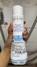 妙思乐（MUSTELA）婴幼儿洗发沐浴露二合一200ml 儿童洗发水沐浴露法国原装进口 实拍图