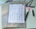 六品书院 西游记小楷毛笔临摹字帖钢笔式毛笔套装诗词语录成人软笔练习纸初学者入门书法专用楷书静心 实拍图