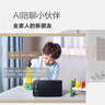 小度智能音箱MatePro黑色【超能小度】AI问答聊天 卓越人声 LED时钟 闹钟语音 蓝牙音响 老人方言 实拍图