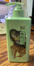 霸王橄榄洗发水男女士滋润柔顺保湿洗发液600ml（毛躁分叉发质专研） 实拍图