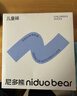 尼多熊宝宝地板袜春秋四季棉袜儿童透气学步袜婴儿防滑袜隔凉袜 实拍图