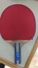 蝴蝶5星级乒乓球拍【双面反胶】专业级比赛底板502-直拍 成品拍含拍套 实拍图