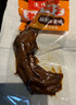 王小卤老卤鸭爪鸭掌卤味鸭货休闲鸭肉零食超值装原味570g含18只 实拍图