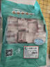 涝河桥 供港国产寸排 2斤/袋 宁夏滩羊 生鲜羊肉 羊排原切 烧烤火锅食材 实拍图