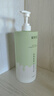 爱肤宜男士沐浴露持久留香72小时香体清爽控油去汗味沐浴液1.2L玉龙茶香 实拍图