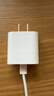 Apple/苹果 20W USB-C充电器  type-c充电器苹果手机充电器原装手机快充头 苹果17手机充电器 实拍图