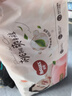 好奇（Huggies）铂金装小桃裤成长裤XXL74片(15kg以上)尿不湿【透爽散热】 实拍图