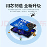 DM大迈 16GB TF（MicroSD）存储卡 蓝卡 C10 行车记录仪专用监控摄像头内存卡适用小米360凌度盯盯拍 实拍图