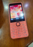 诺基亚（NOKIA）220 4G 移动联通电信全网通 2.8英寸双卡双待 直板按键手机 老人老年手机 学生手机 橘色 实拍图