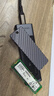 绿联 M.2 NVMe/SATA双协议固态硬盘盒20Gbps 适用苹果17笔记本台式机手机外接SSD移动硬盘壳35576 实拍图