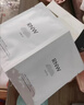 如薇（RNW）双重净润去黑头鼻贴3盒导出精华液猪鼻草莓鼻粉刺免撕拉新年礼物 实拍图