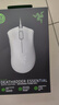 雷蛇（Razer）炼狱蝰蛇标准版有线鼠标 人体工学  电竞游戏 右手通用型 吃鸡/LOL/CS GO游戏鼠标 白色 实拍图