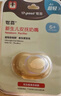 世喜安抚奶嘴6个月以上防龅牙胀气1-3岁夜用扁头超软仿母乳超轻AIR款 实拍图
