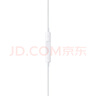 Apple/苹果 EarPods USB-C有线耳机 type-c有线耳机苹果耳机 苹果17有线耳机笔记本耳机游戏音乐 实拍图