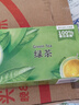 立顿绿茶安徽黄山50g 送礼非独立袋泡双囊茶包办公室下午茶2g*25包 实拍图