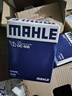 马勒（MAHLE）机油滤芯机滤OC608(思域/雅阁/飞度/XRV/CRV/锋范/冠道/缤智/哥瑞 实拍图