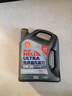 壳牌（Shell）超凡喜力2代灰壳 全合成机油 5w-30(5w30)API SP级 4L 汽车保养 实拍图