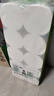 心相印茶语丝享大号无芯卷纸加厚四层卫生纸家庭囤货厕纸 4层 200g/卷*10卷 无芯卷纸 实拍图