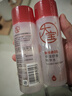 大宝B5精华水150ml*2爽肤水乳补水保湿舒缓修护精华护肤品新年礼物 实拍图