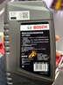 博世（BOSCH）变速箱油自动波箱油ATF600X适配别克君威雪佛兰迈锐宝凯迪拉克 4L 实拍图