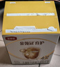 伊利金领冠育护【全面营养】奶粉4段(3-6岁)1200g三联装 实拍图