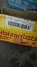 比比赞（BIBIZAN）大黄油饼干300g儿童曲奇休闲零食公司下午茶早餐代餐配牛奶酪饼干 实拍图