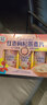 顾生堂红枣枸杞燕麦片礼盒1500g营养早餐新春年货送礼送长辈中老年 实拍图
