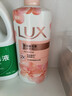 力士(LUX)沐浴露 莹润桃花香 淡雅香氛 娇肤香氛沐浴乳1000g留香 实拍图