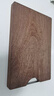 京东京造 菜板 砧案板切菜实木双面分切抗菌【乌檀整木】加厚40*28*3cm 实拍图