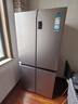 海尔（Haier）「家宴系列」539L十字门母婴冰箱黑金净化抗菌一级变温风冷无霜大容量BCD-539WGHTDEDH9U1国家补贴 实拍图