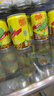 维他奶维他气泡柠檬味碳酸茶饮料200ml*12罐 日期8月特价 年货节 实拍图