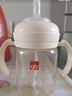 好孩子（gb）吸管奶瓶 大宝宝一岁以上3-6岁PPSU耐摔宽口径大容量带手柄直饮杯 【粗管直管吸嘴】藕粉18月+ PPSU 240ml（小奶量适用） 实拍图