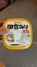 福山田舍日本进口 淡口味噌酱500g 日式大酱汤豆瓣酱 味增汤料 实拍图