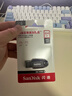 闪迪（SanDisk）64GB USB3.2 U盘 CZ550黑色 读速100MB/s 安全加密 数据恢复 学习办公电脑车载 高速大容量优盘 实拍图