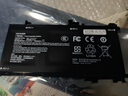 绿巨能（llano）适用惠普暗影精灵光影精灵2二代pro笔记本电池TPN-Q173 15-ax214TX 218 TE04XL内置电脑电池 实拍图
