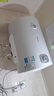 美的（Midea）储水式电热水器家用洗澡一级能效节能省电小尺寸安全速热恒温防电墙 A5/A66/JM1pro【国家补贴】 40L 2500W 【1-2人用】速热A5 实拍图