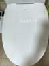 海尔（Haier）智能马桶盖 小贝壳2.0 即热加热全自动坐便盖暖风 京东安装117Pro 实拍图