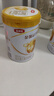 伊利金领冠育护【5倍DHA好脑力】较大婴儿奶粉2段(6-12月)900g 实拍图