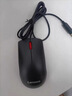 联想（Lenovo）鼠标有线鼠标 办公鼠标 联想大红点M120Pro有线鼠标 笔记本台式机鼠标 实拍图