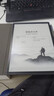 科大讯飞智能办公本X3 10.65英寸 电子书阅读器 墨水屏电纸书 平板电脑 手写笔记本电纸书 国家补贴 实拍图