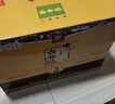 白云边 三星陈酿 浓酱兼香型白酒  53度 500ml*6瓶 整箱装 【热卖商品】 实拍图