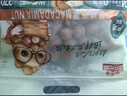 三只松鼠碧根果500g/袋装 坚果炒货干果手剥休闲零食送礼一斤装  实拍图